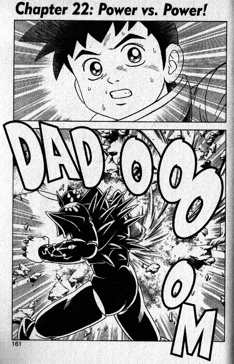 Beet the Vandel Buster chapter 22 page 1