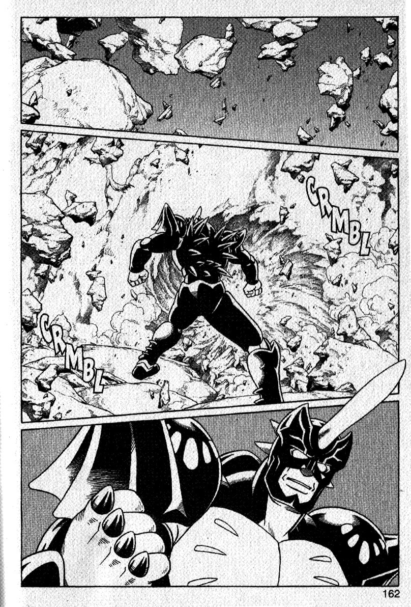 Beet the Vandel Buster chapter 22 page 2