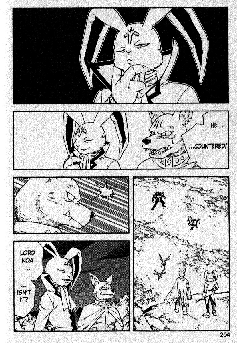 Beet the Vandel Buster chapter 22 page 42