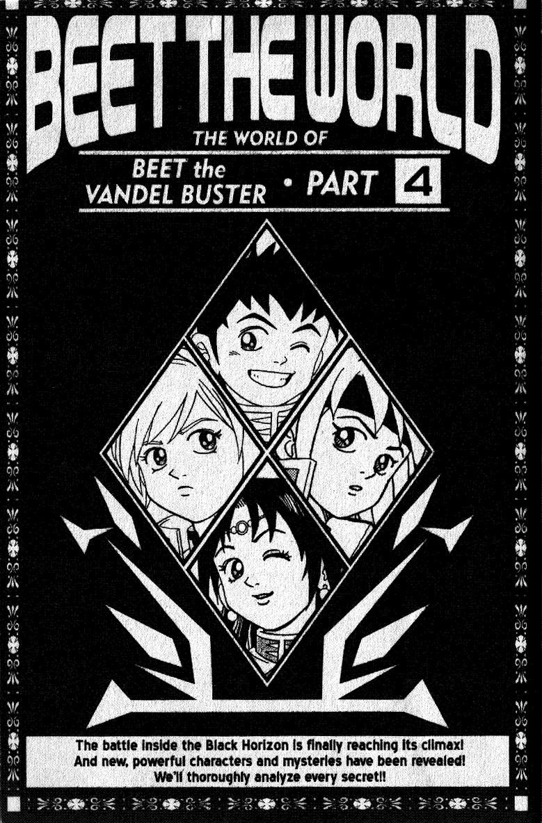 Beet the Vandel Buster chapter 22 page 45