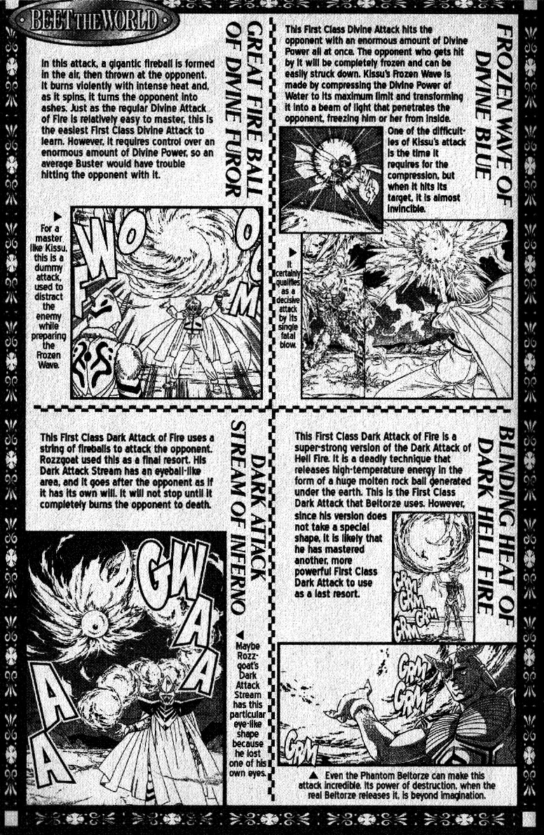 Beet the Vandel Buster chapter 22 page 51