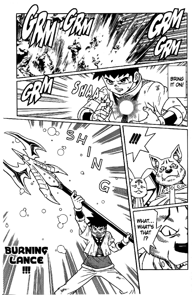 Beet the Vandel Buster chapter 24 page 2