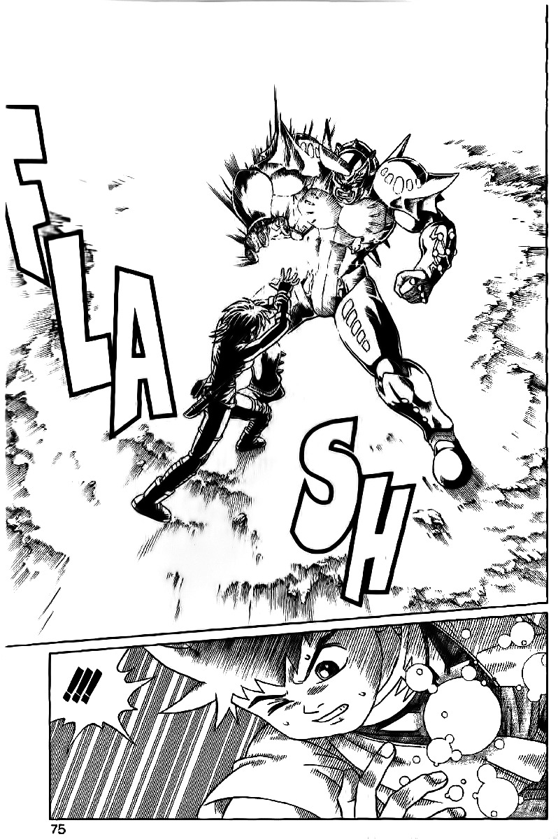 Beet the Vandel Buster chapter 24 page 24