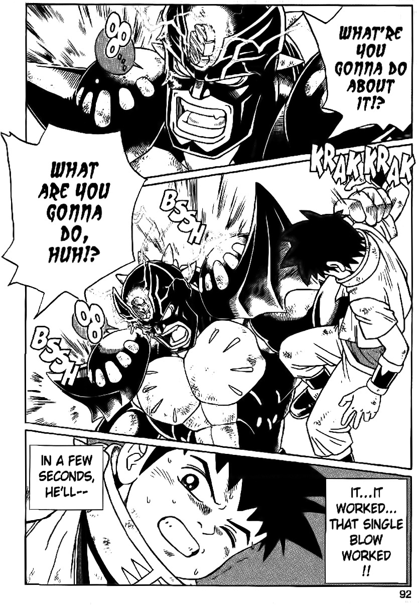 Beet the Vandel Buster chapter 24 page 39