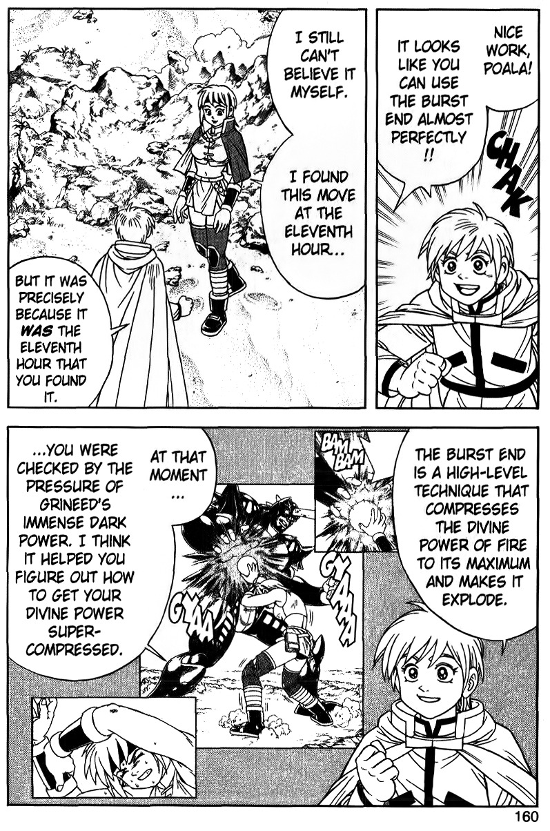 Beet the Vandel Buster chapter 26 page 12