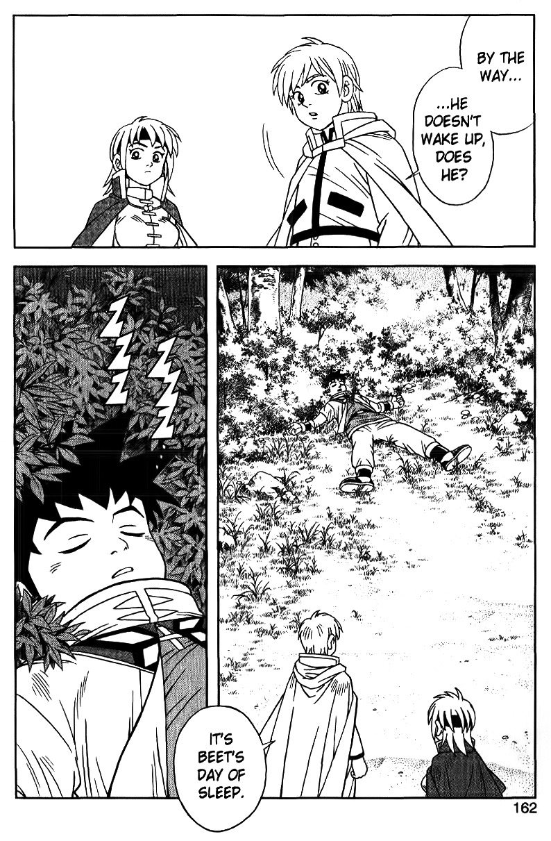 Beet the Vandel Buster chapter 26 page 14