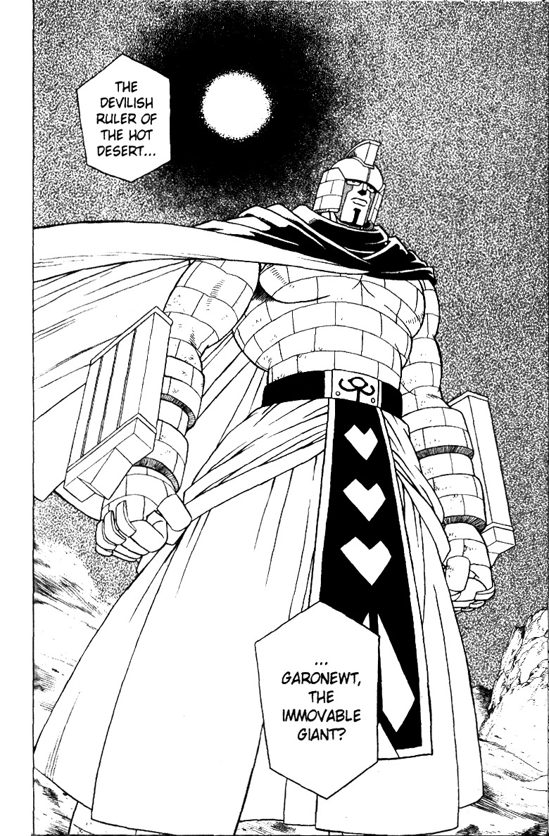 Beet the Vandel Buster chapter 27 page 57