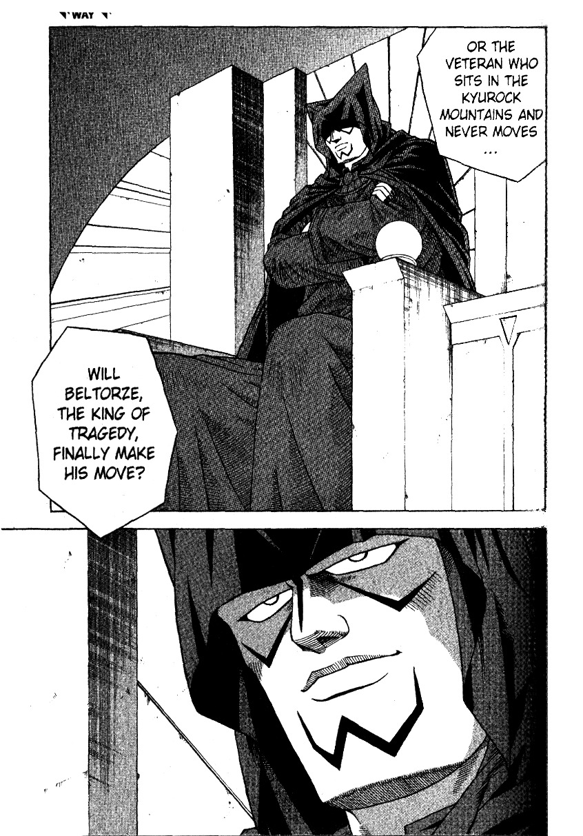 Beet the Vandel Buster chapter 27 page 58