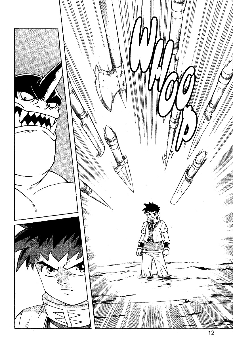 Beet the Vandel Buster chapter 27 page 6