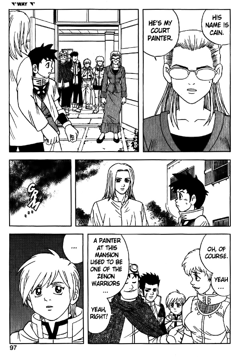 Beet the Vandel Buster chapter 28 page 25