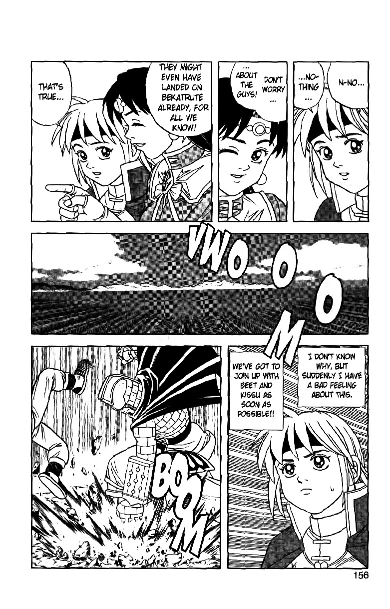 Beet the Vandel Buster chapter 29 page 14