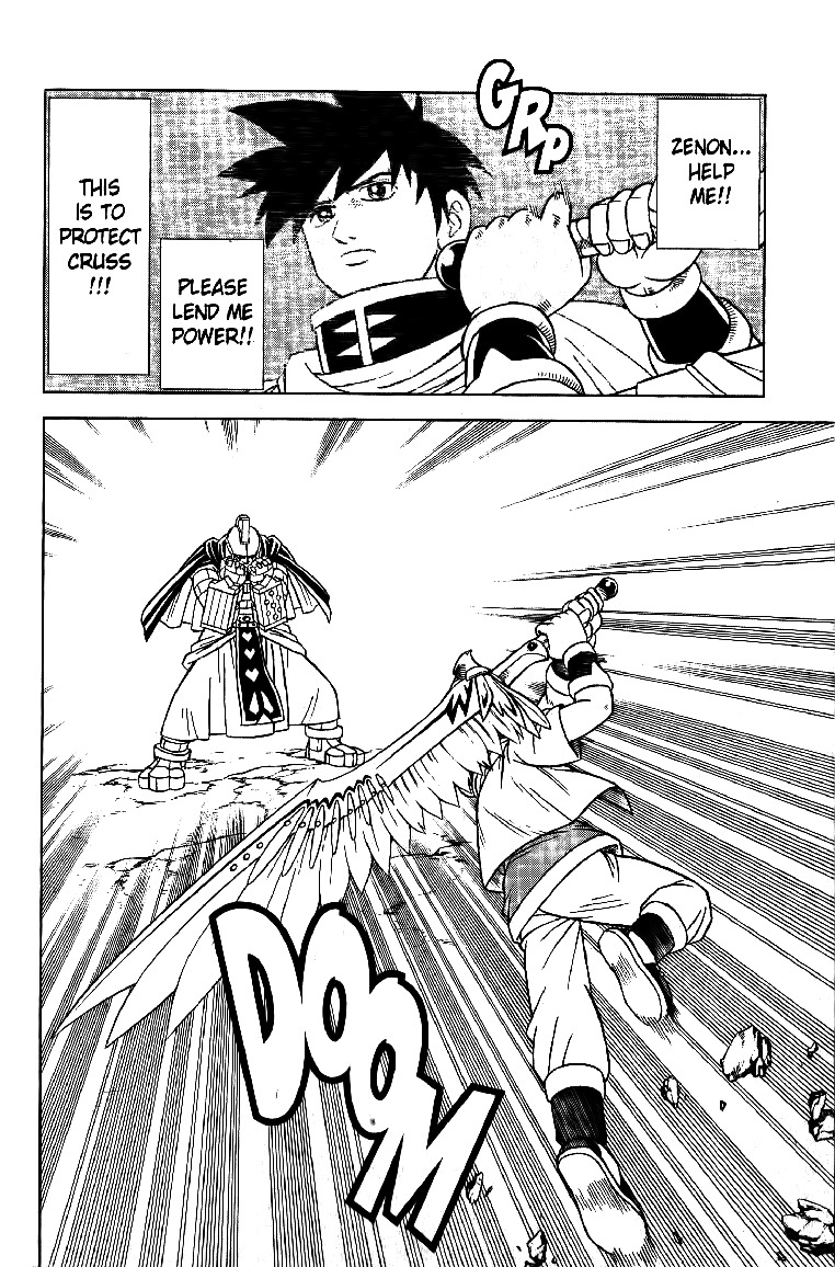Beet the Vandel Buster chapter 29 page 22