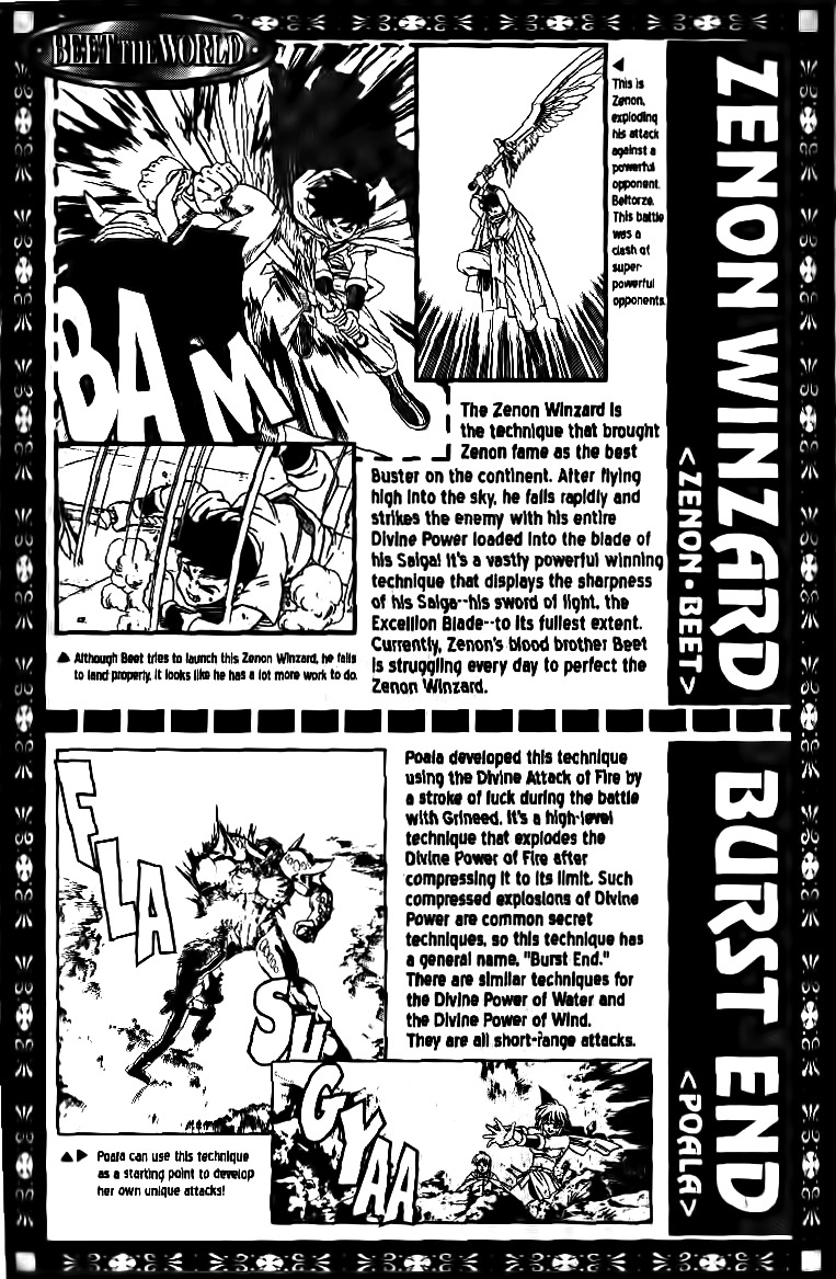 Beet the Vandel Buster chapter 29 page 44
