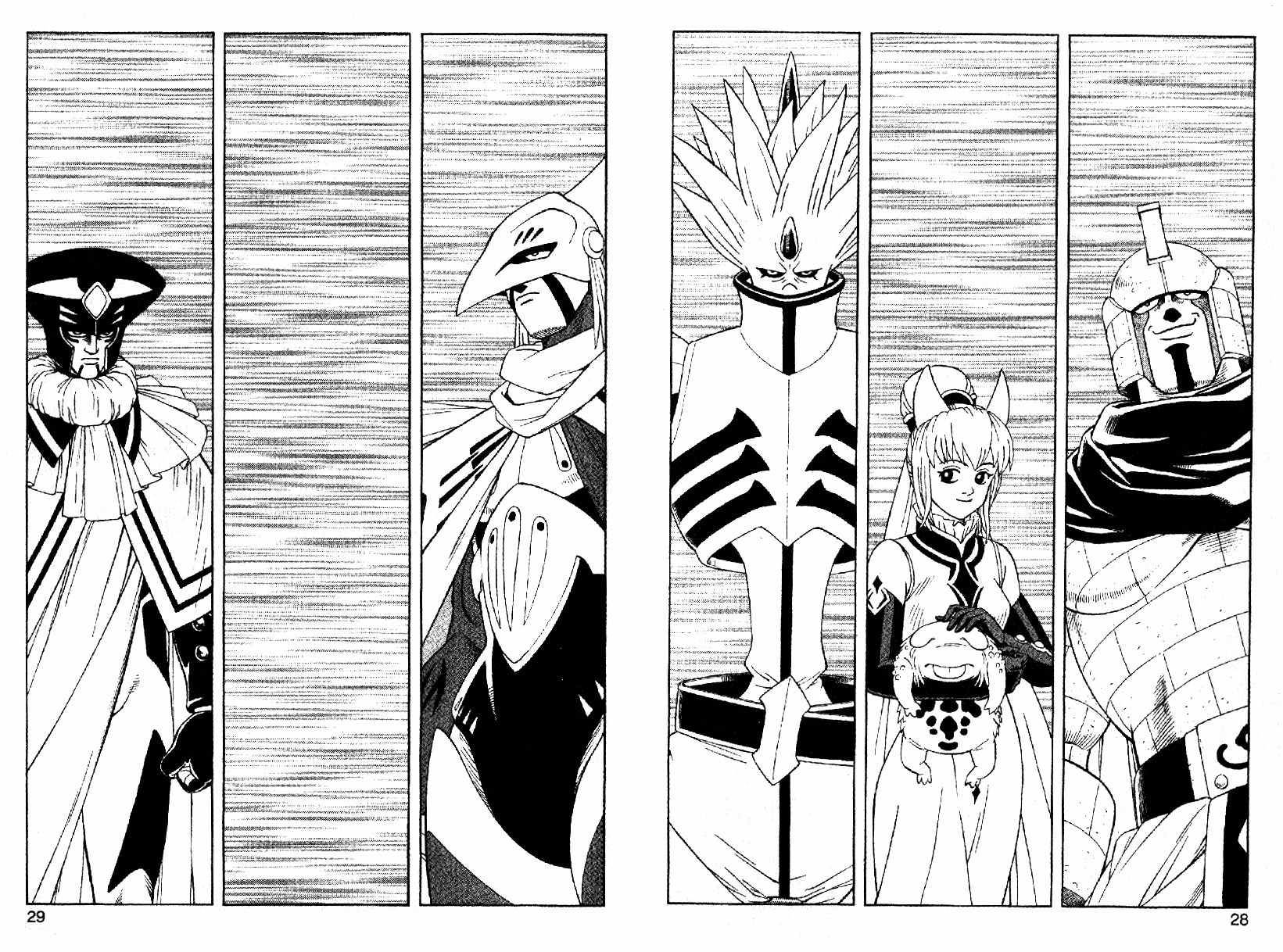 Beet the Vandel Buster chapter 30 page 24