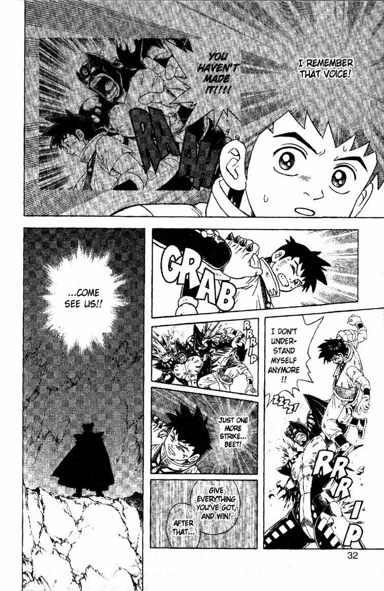 Beet the Vandel Buster chapter 30 page 27
