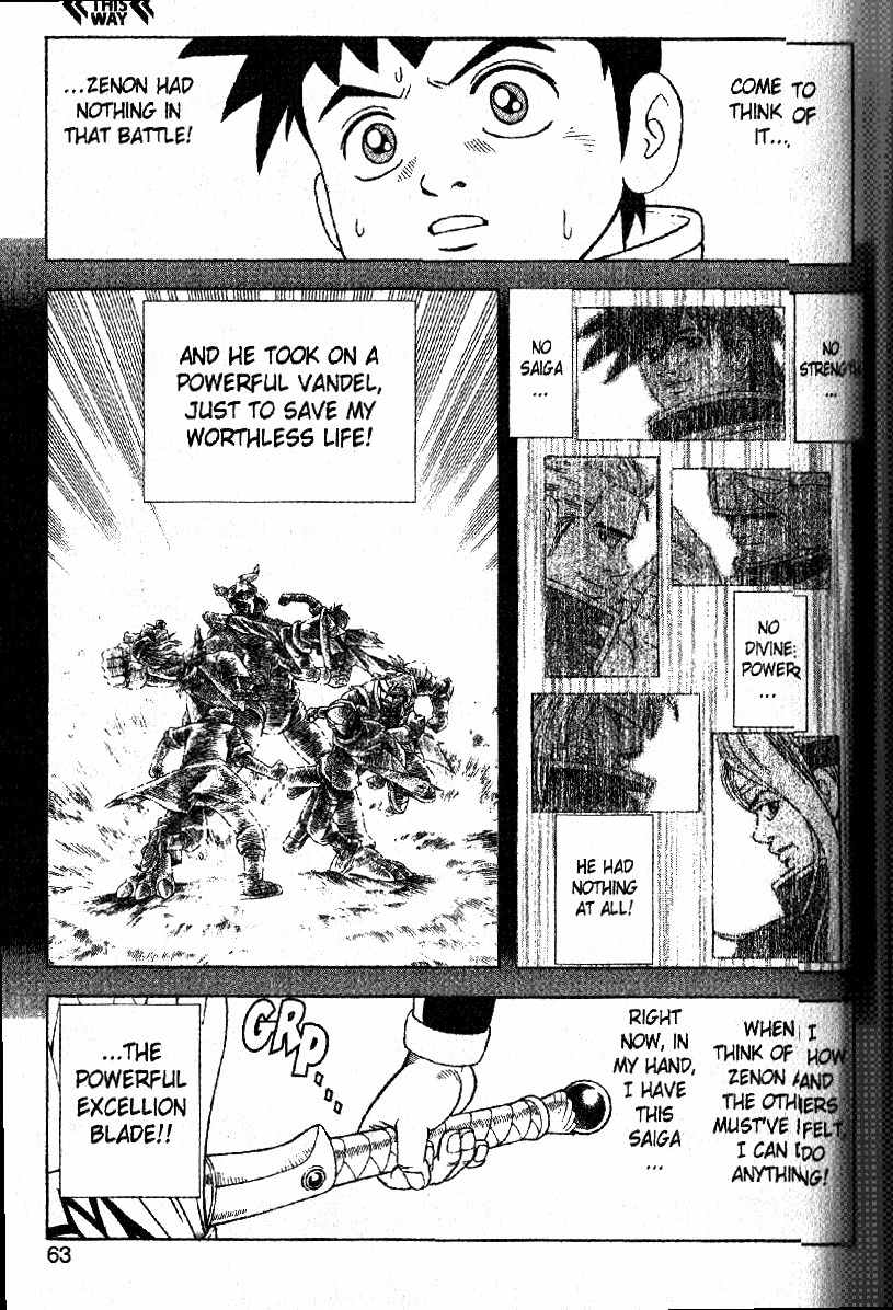 Beet the Vandel Buster chapter 31 page 14