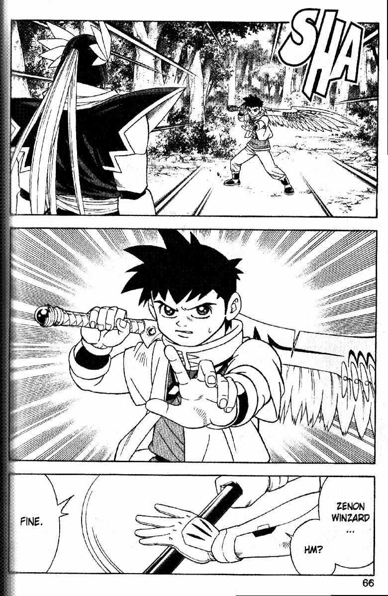 Beet the Vandel Buster chapter 31 page 17