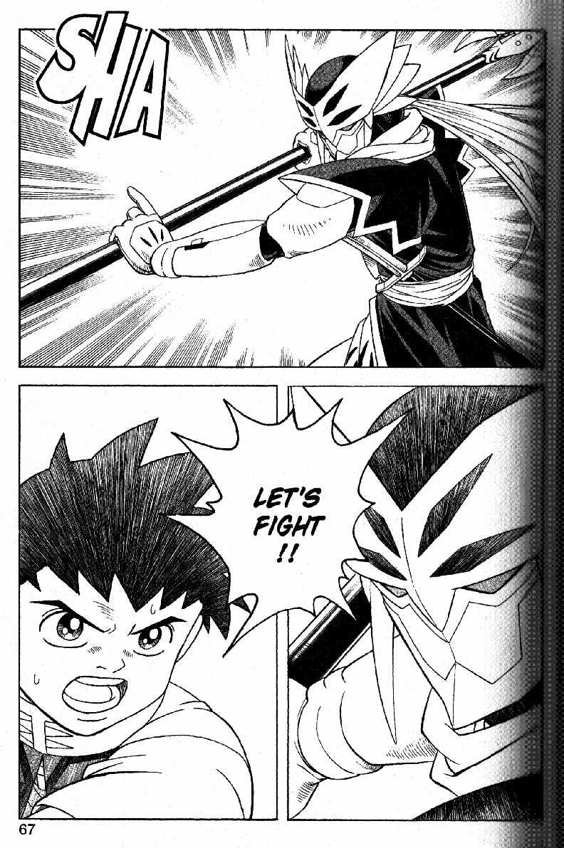 Beet the Vandel Buster chapter 31 page 18