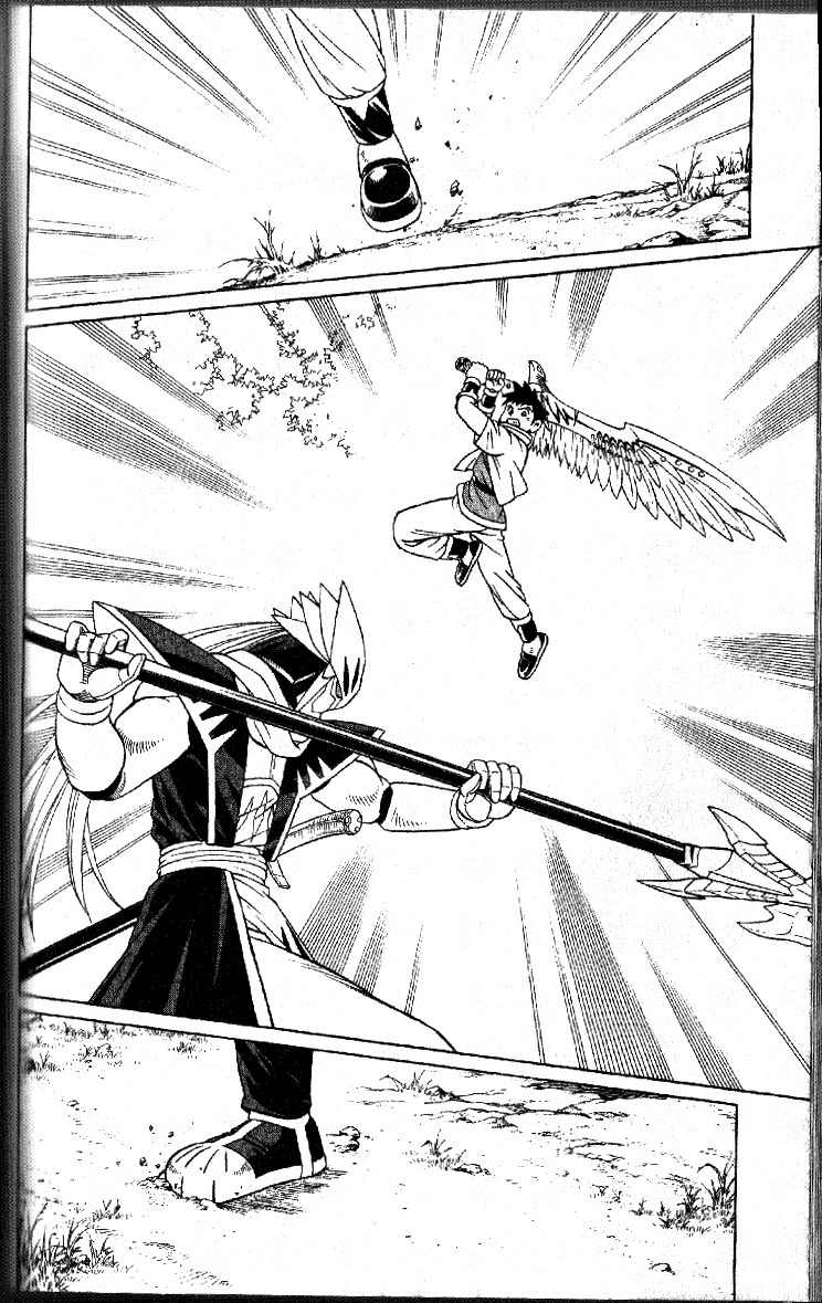 Beet the Vandel Buster chapter 31 page 19