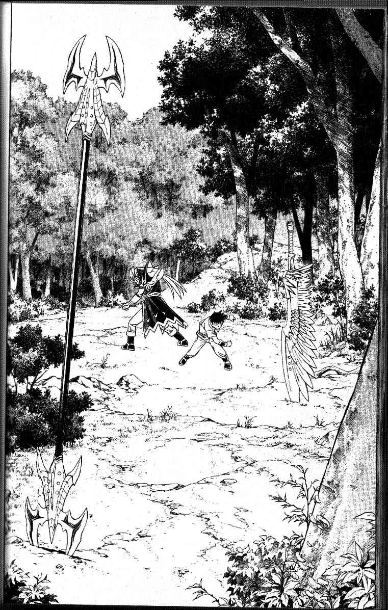 Beet the Vandel Buster chapter 31 page 23