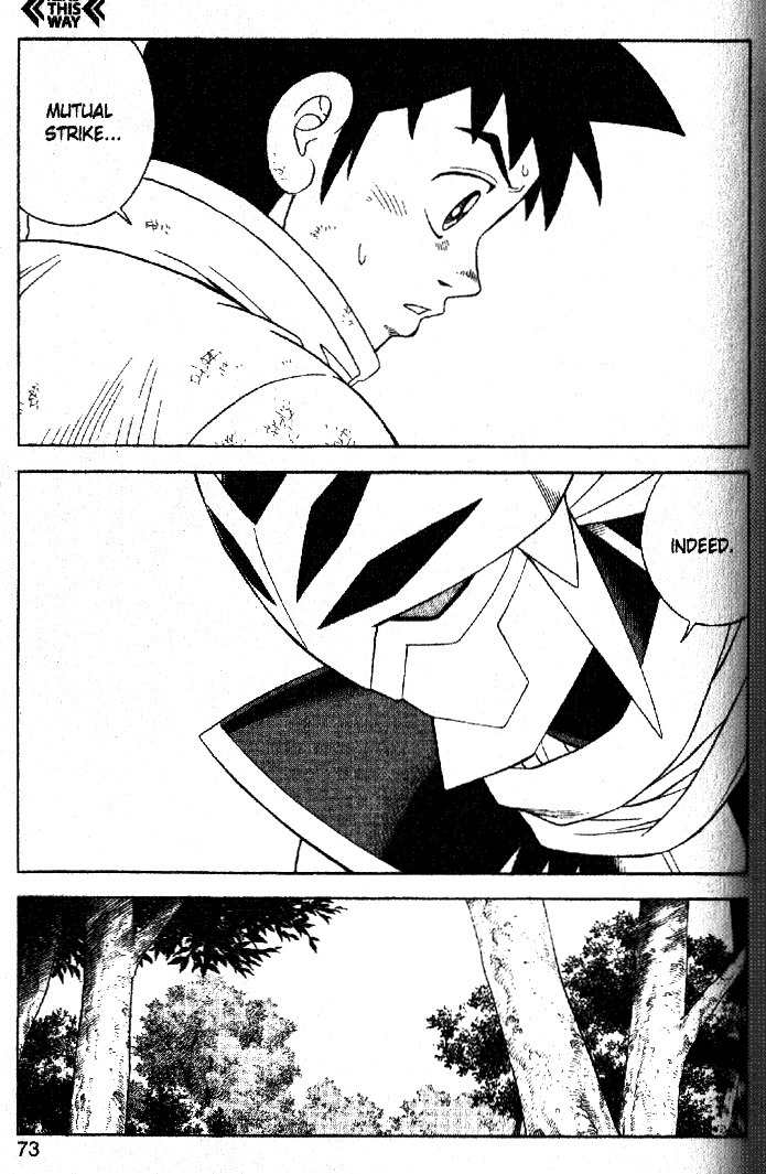 Beet the Vandel Buster chapter 31 page 24