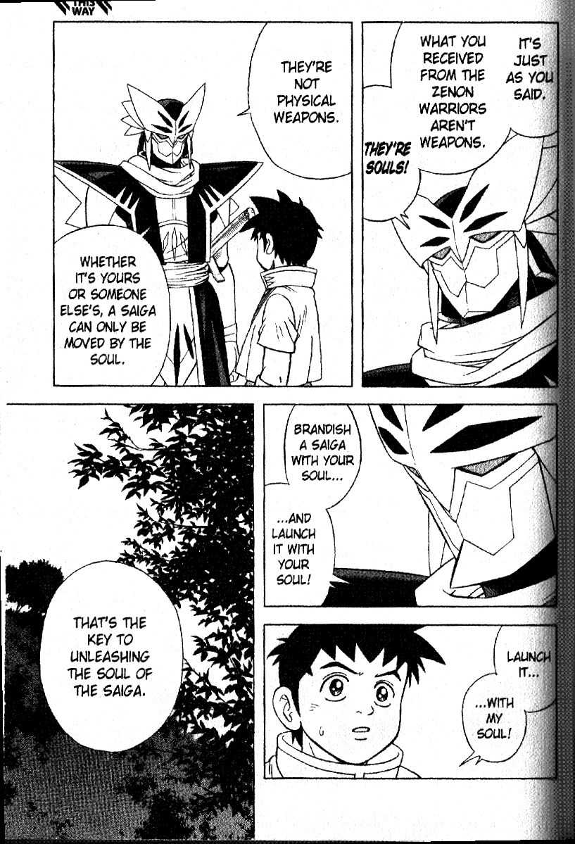 Beet the Vandel Buster chapter 31 page 28