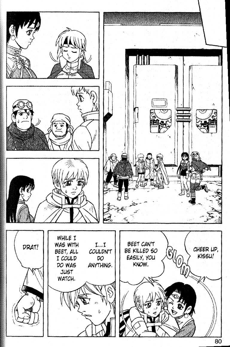 Beet the Vandel Buster chapter 31 page 31