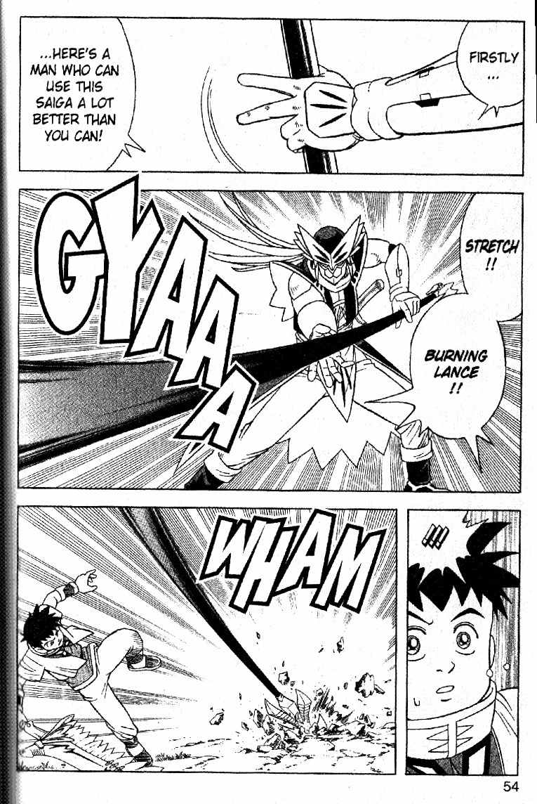 Beet the Vandel Buster chapter 31 page 6