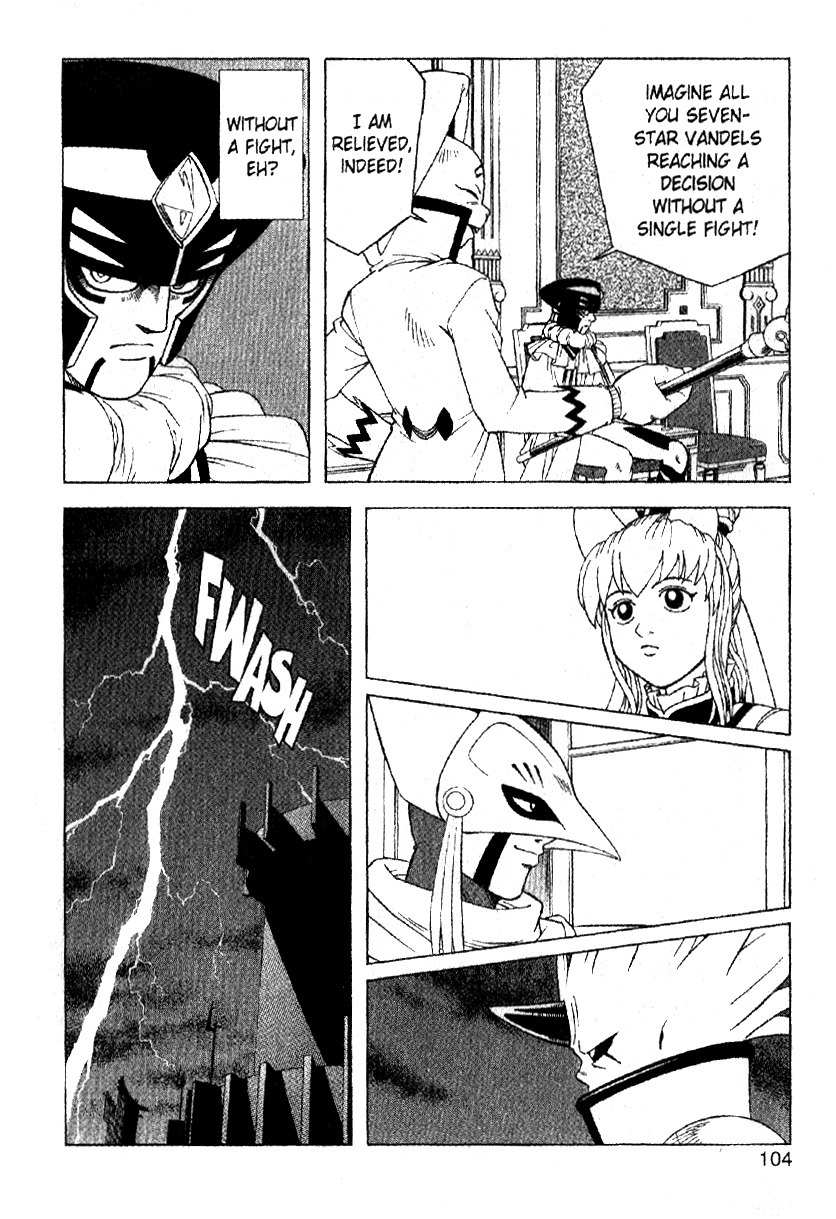 Beet the Vandel Buster chapter 32 page 14