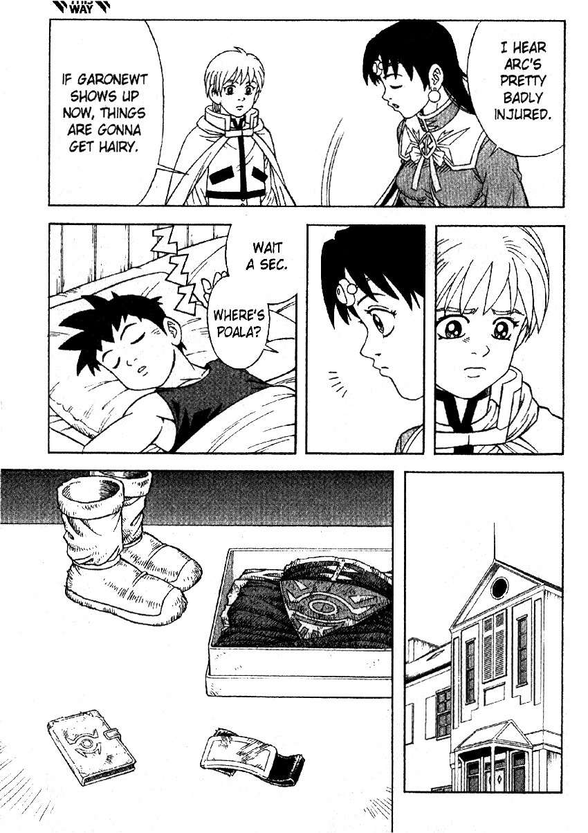 Beet the Vandel Buster chapter 32 page 17