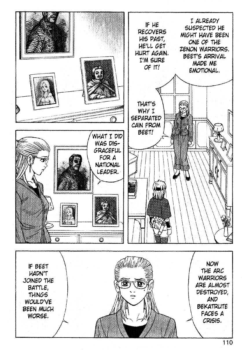 Beet the Vandel Buster chapter 32 page 20