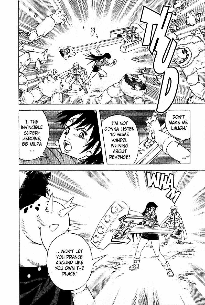 Beet the Vandel Buster chapter 33 page 14