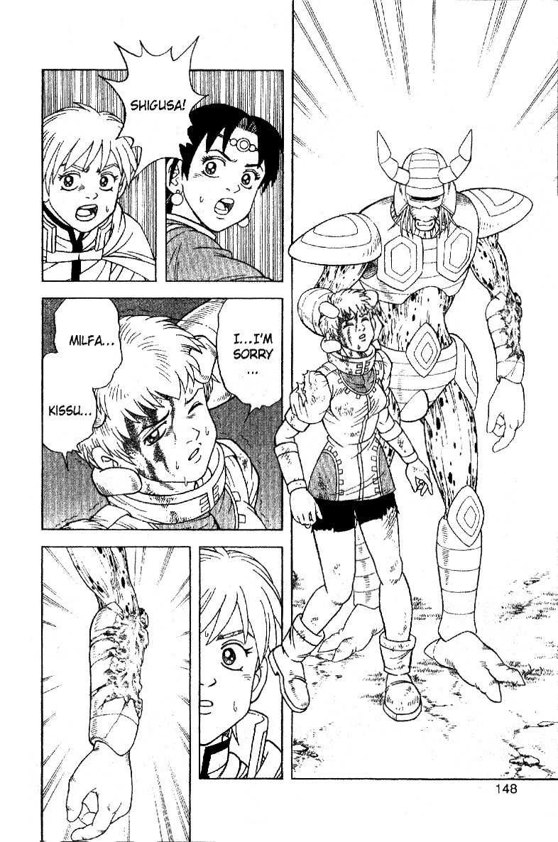 Beet the Vandel Buster chapter 33 page 16