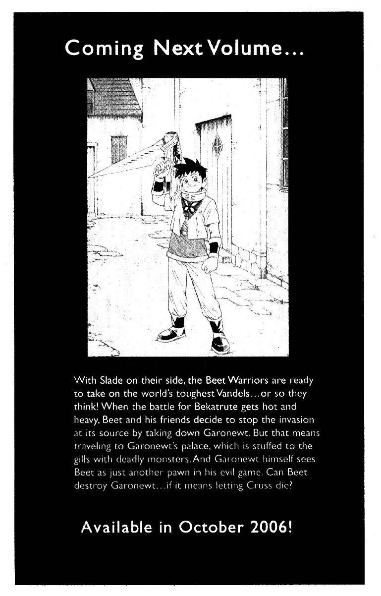 Beet the Vandel Buster chapter 33 page 40