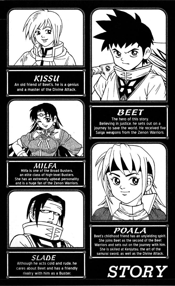 Beet the Vandel Buster chapter 34 page 3