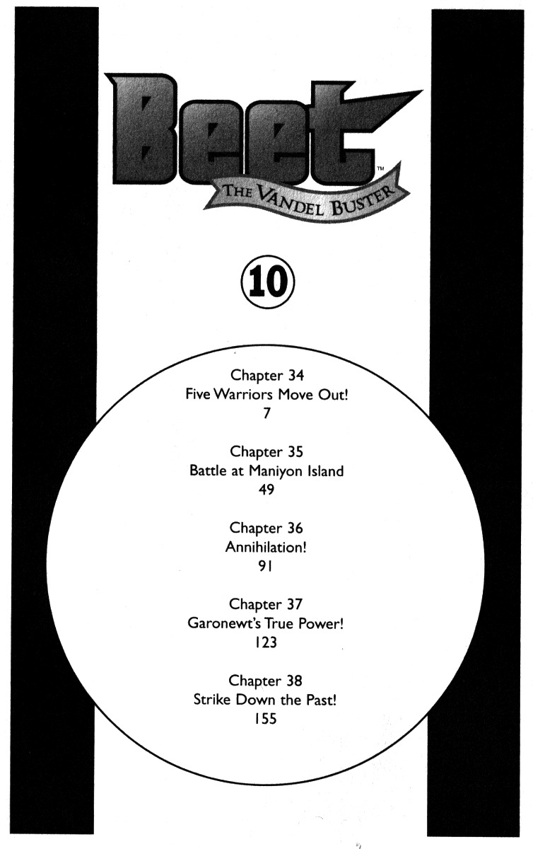 Beet the Vandel Buster chapter 34 page 5