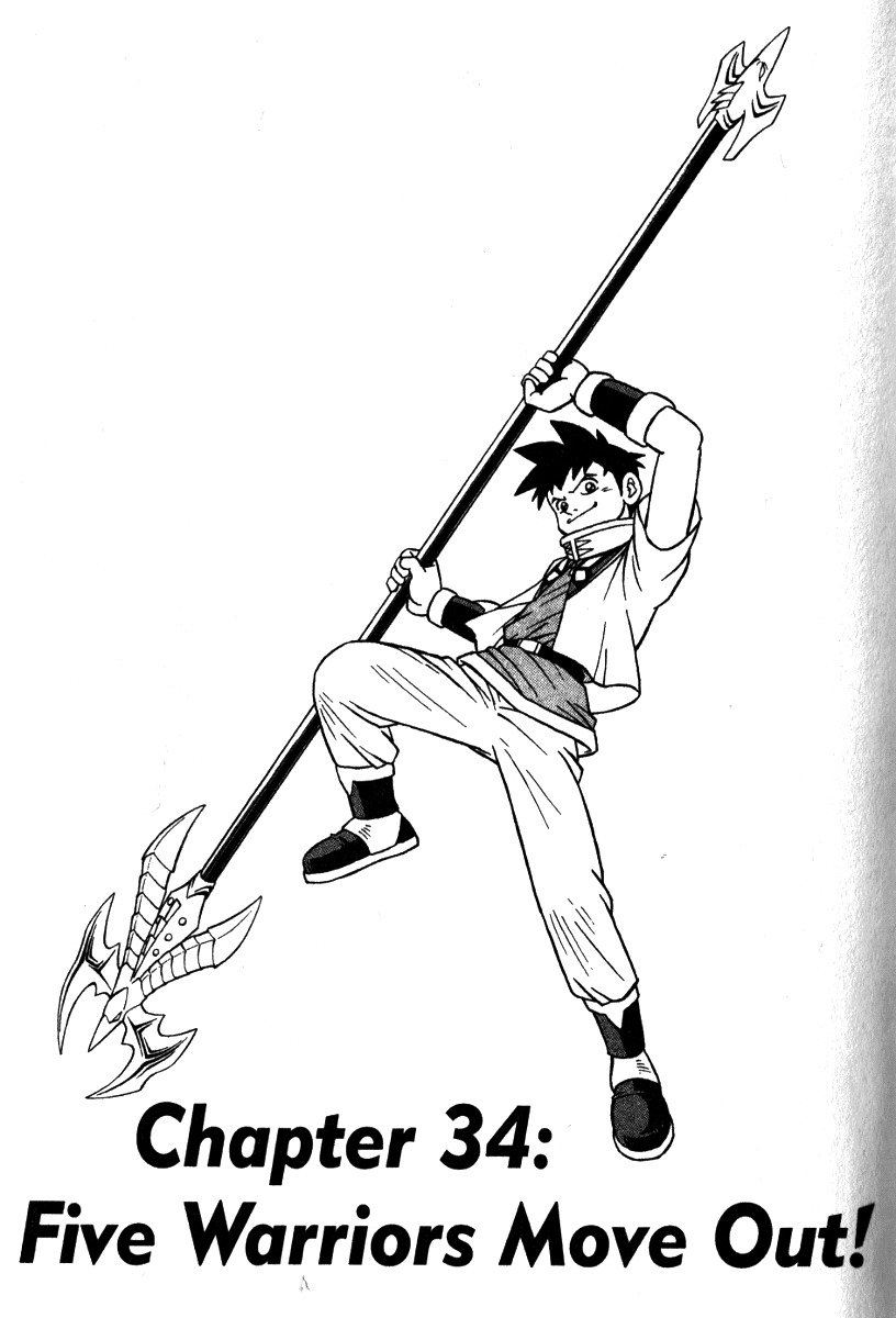 Beet the Vandel Buster chapter 34 page 6