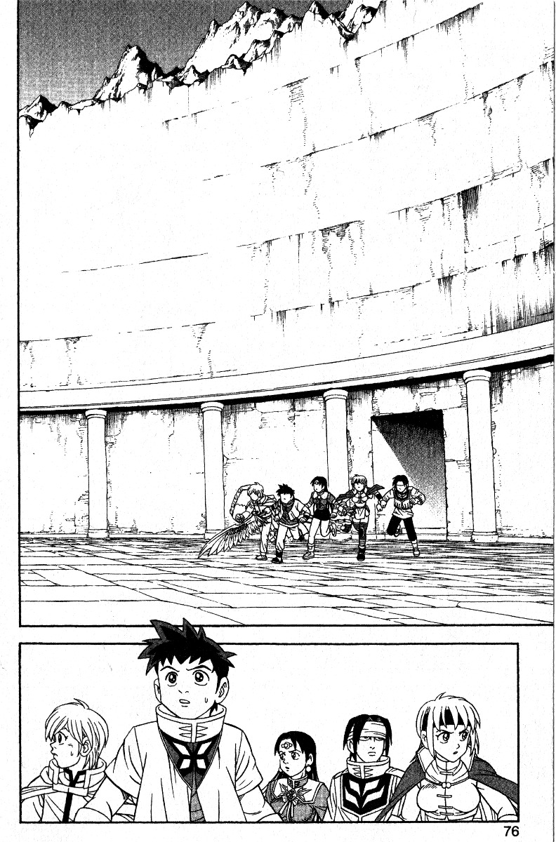 Beet the Vandel Buster chapter 35 page 27