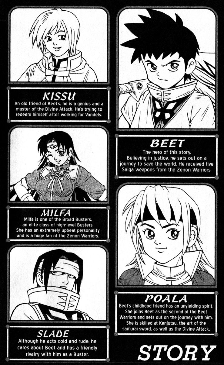 Beet the Vandel Buster chapter 39 page 4