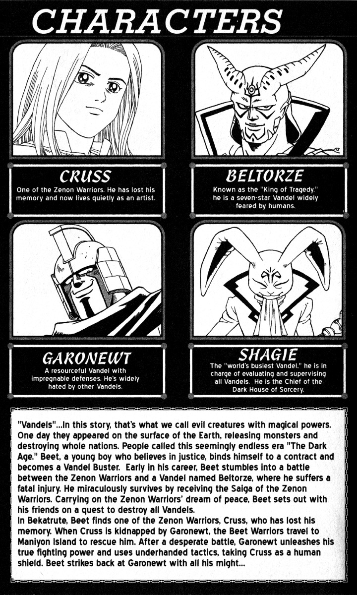 Beet the Vandel Buster chapter 39 page 5