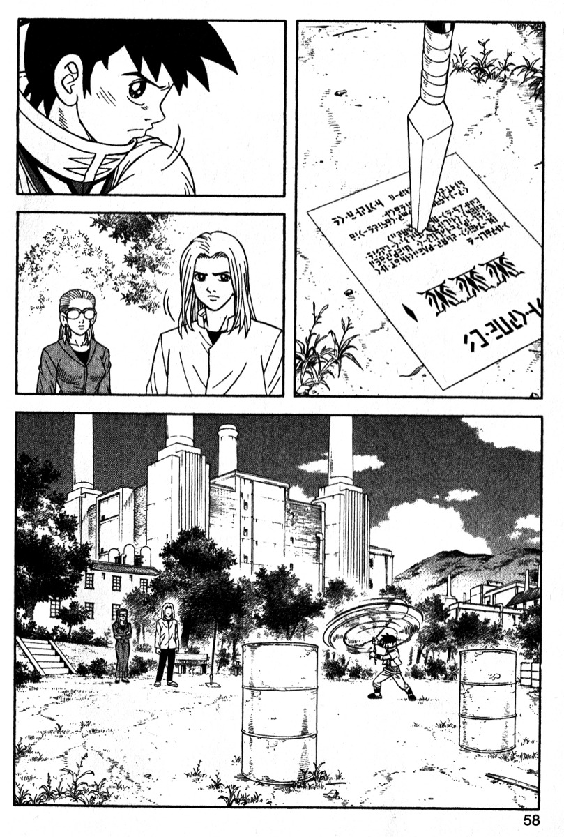 Beet the Vandel Buster chapter 40 page 16