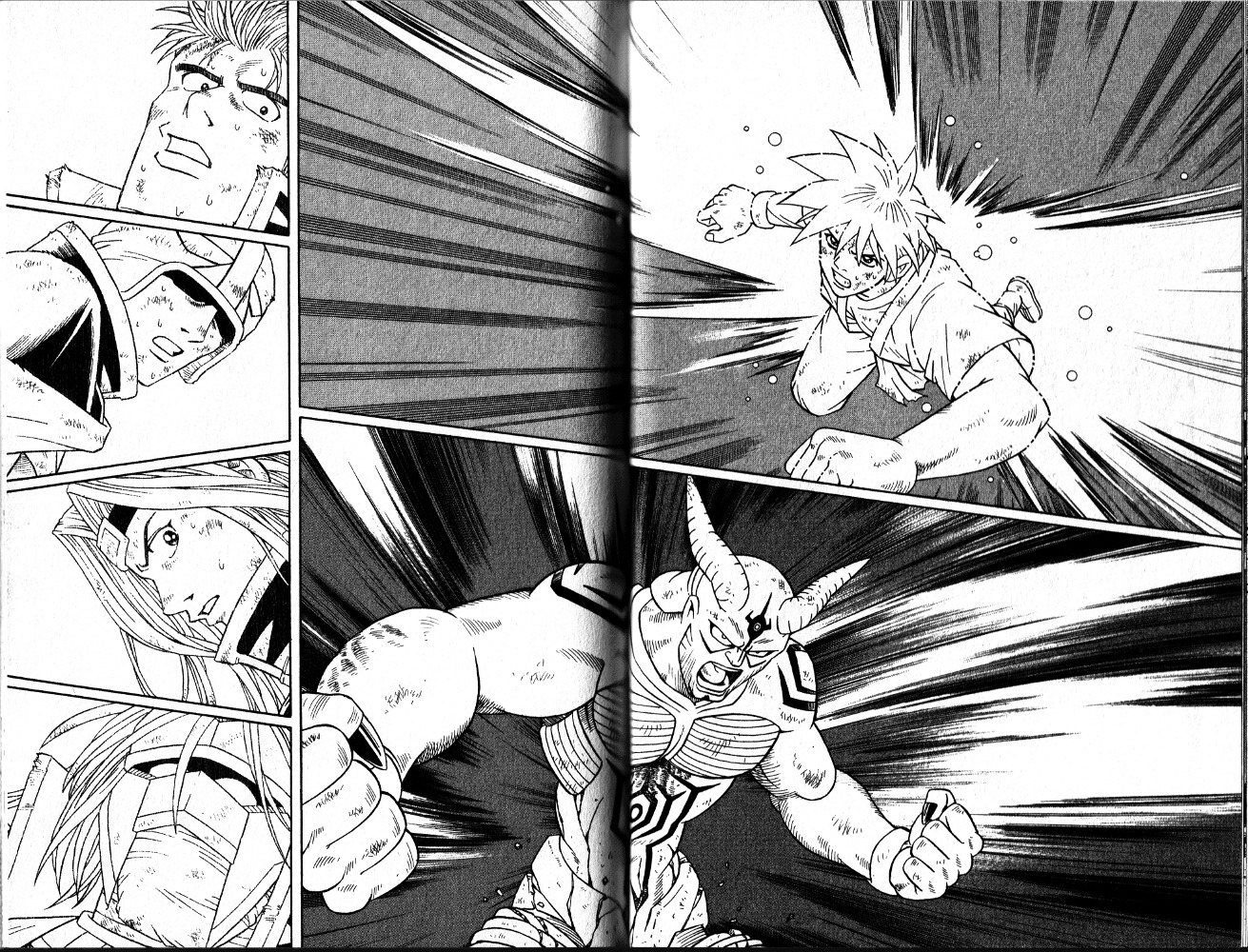 Beet the Vandel Buster chapter 41 page 33