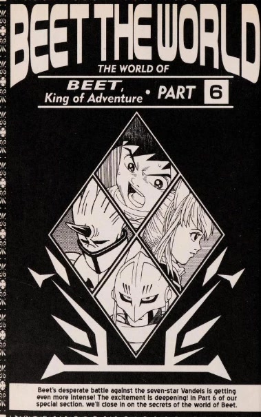 Beet the Vandel Buster chapter 43 page 34
