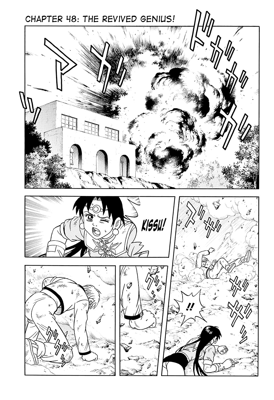 Beet the Vandel Buster chapter 48 page 1