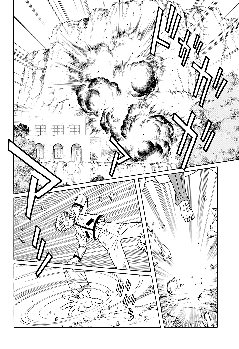 Beet the Vandel Buster chapter 48 page 10