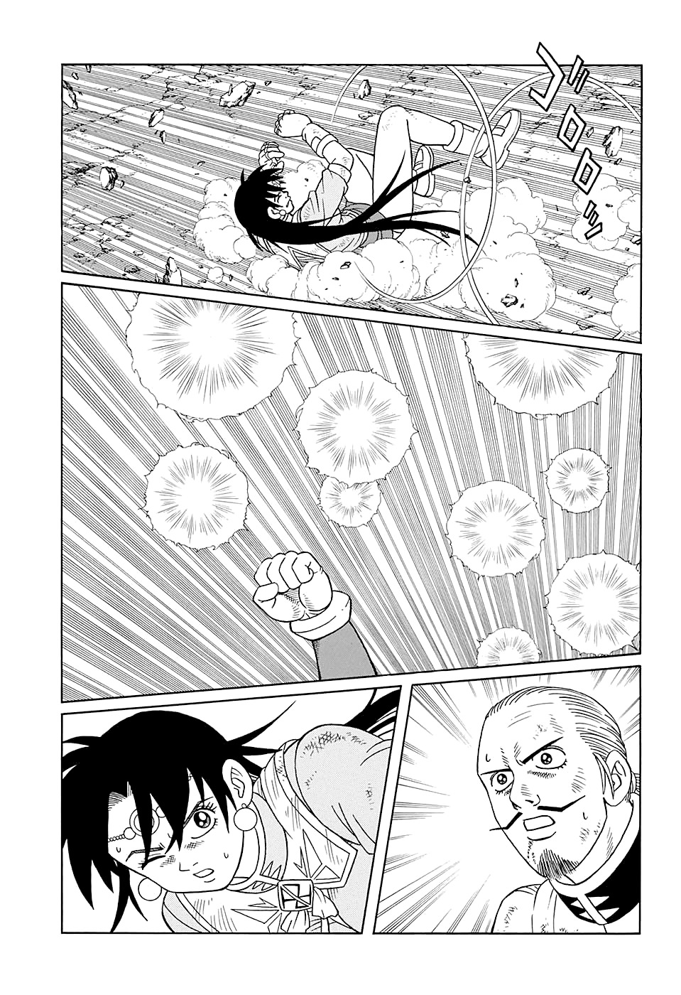 Beet the Vandel Buster chapter 48 page 11