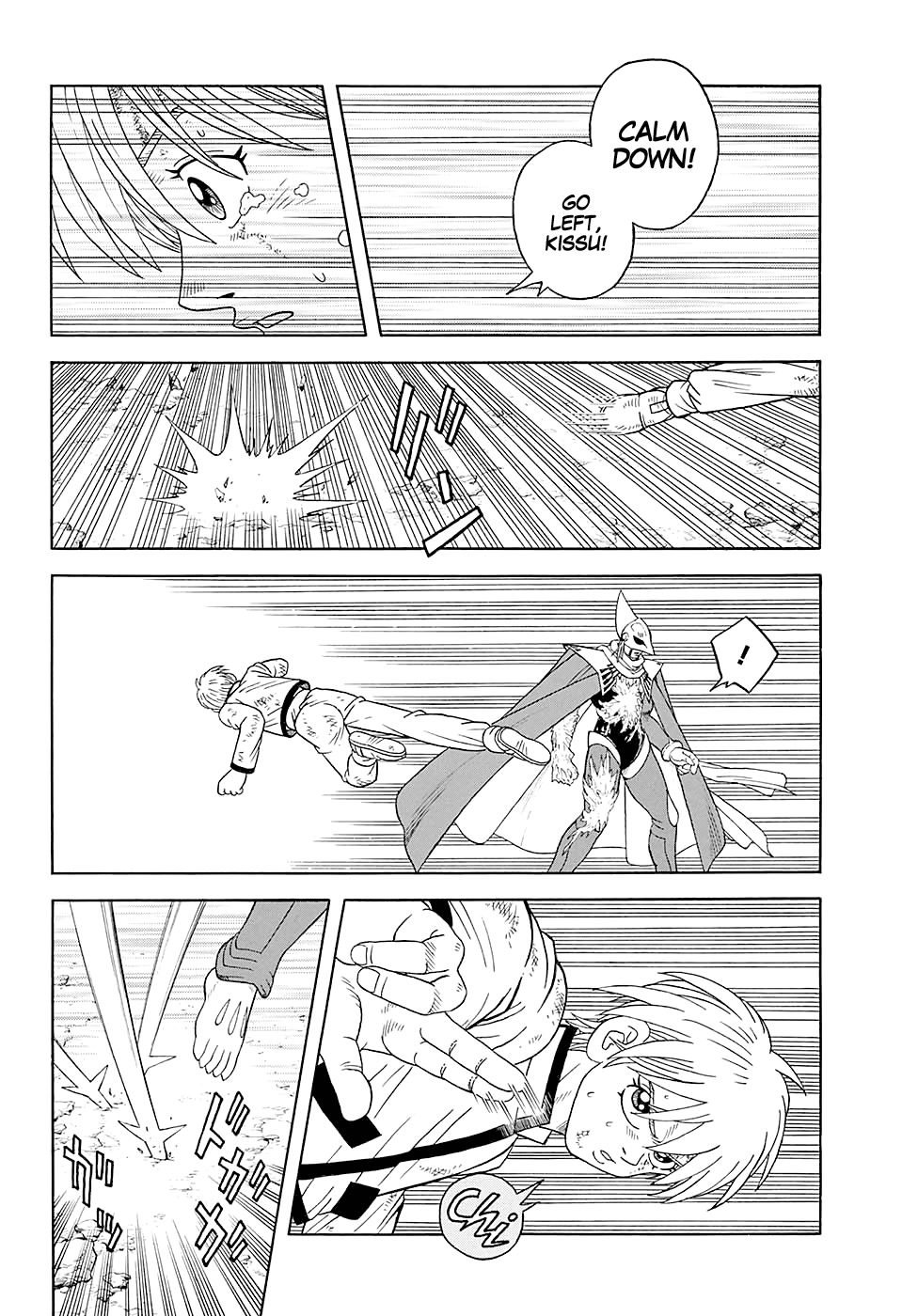 Beet the Vandel Buster chapter 48 page 26