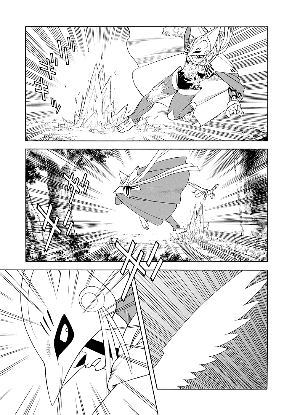 Beet the Vandel Buster chapter 48 page 27