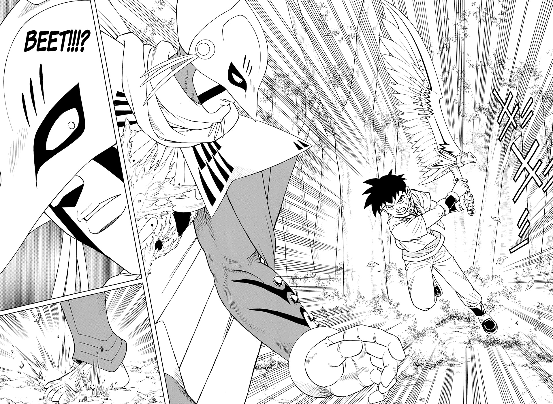 Beet the Vandel Buster chapter 48 page 28