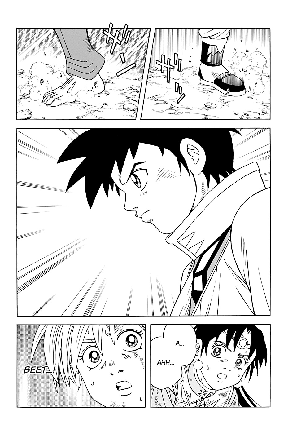 Beet the Vandel Buster chapter 48 page 33